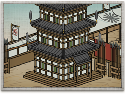 Yari Master Dojo