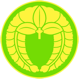 Hiraizumi Fujiwara